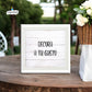 Ritual de arena personalizado boda