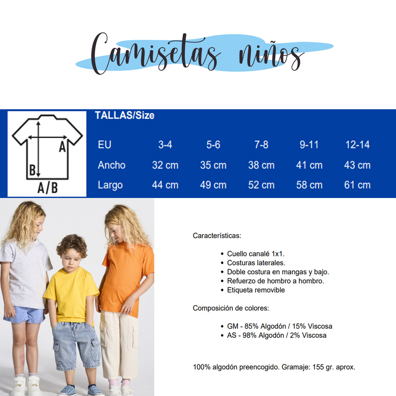 camisetas-ninos.jpg