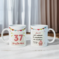 Taza personalizada de cumpleaños con número y nombre