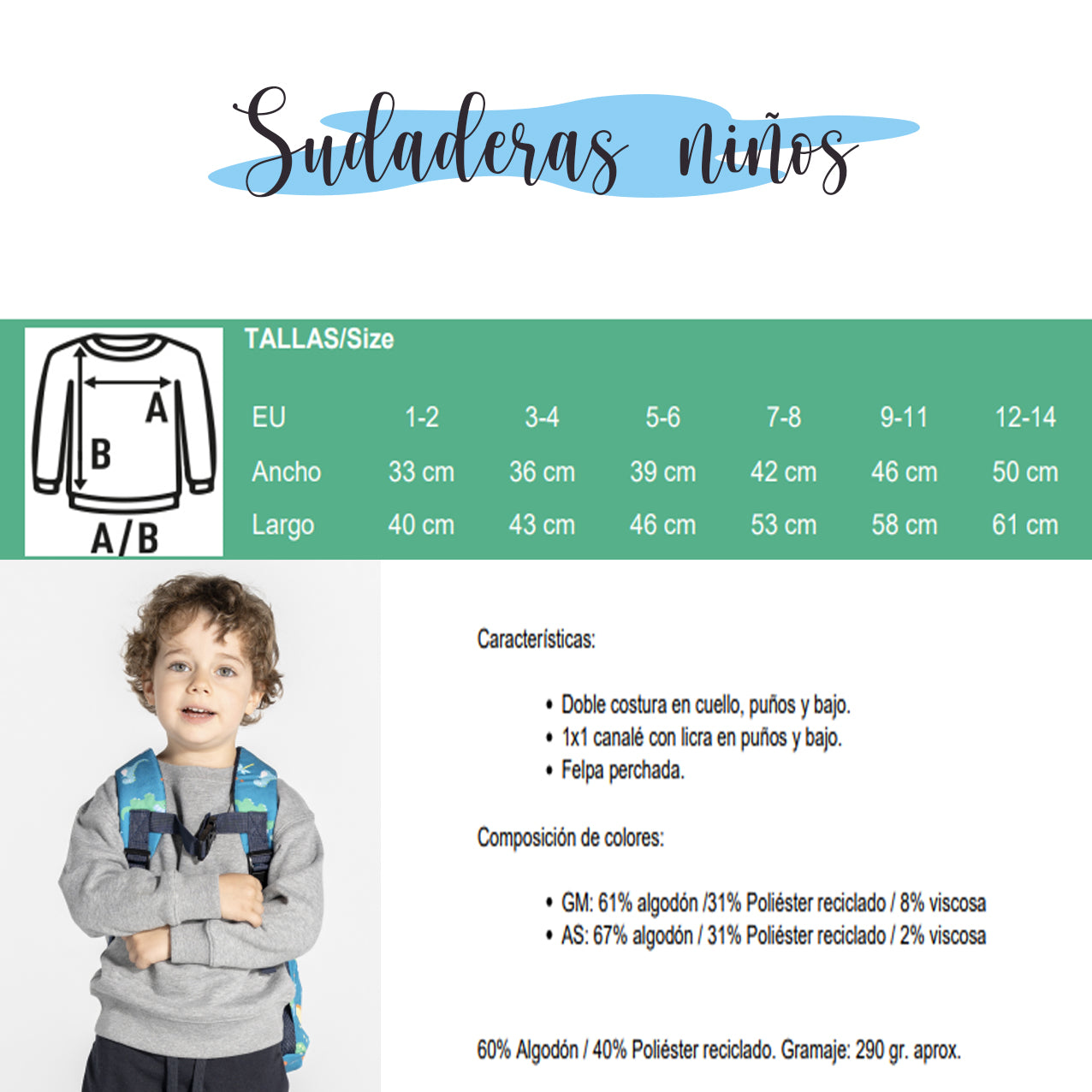 sudaderas-ninos.jpg