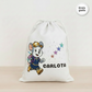 Bolsa para la muda personalizada - Mikka Mágica