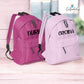 Mochilas infantiles personalizadas | Packs de 15